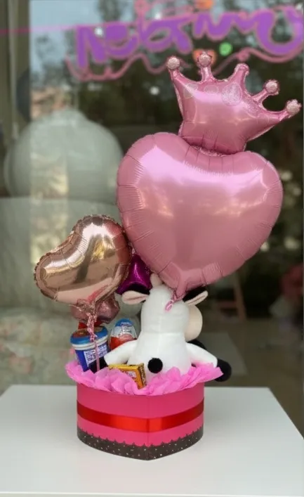cesta de Navidad de corazones personalizada desde atras