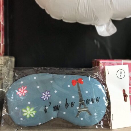 regalo