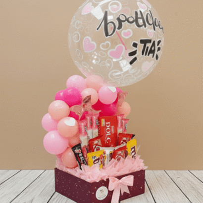 Mini cesta con arco de globos