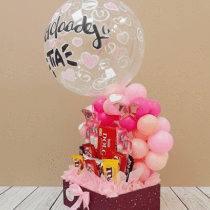 Mini cesta con arco de globos